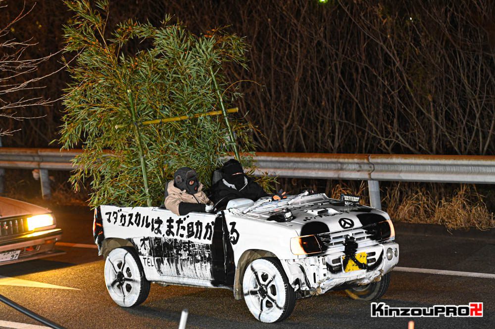 暴走族が日中問題に平和的解決をもたらした？外務省びっくり爆走パンダ（赤名レーシング）