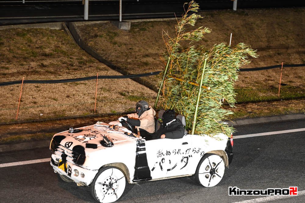 暴走族が日中問題に平和的解決をもたらした？外務省びっくり爆走パンダ（赤名レーシング）