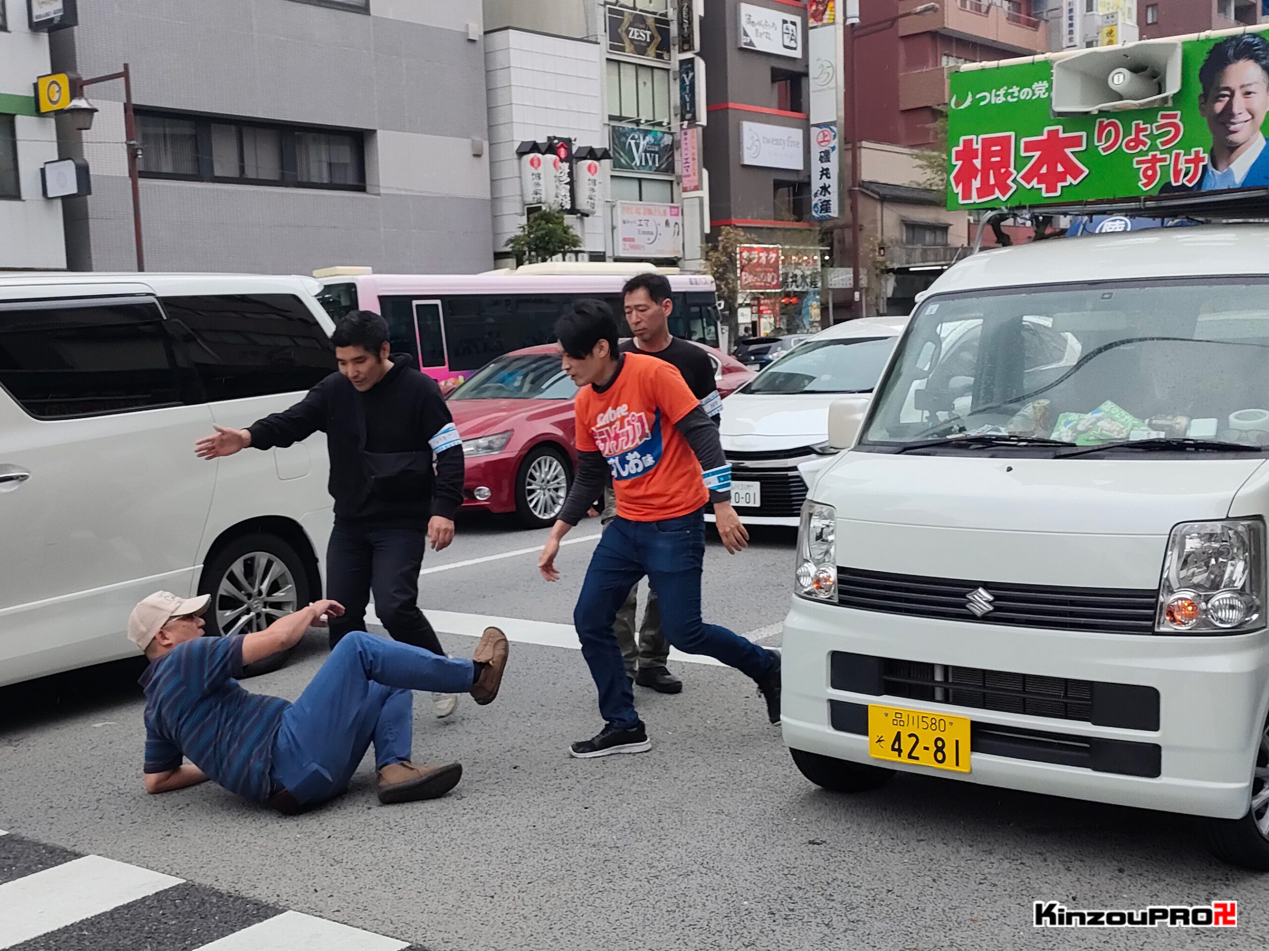 つばさの党激闘史【日本保守党編】現行犯逮捕、馬乗り、怒鳴りあい！これは選挙運動か？妨害か？表現の自由か？